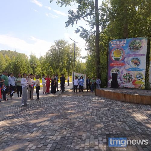 В Кызыле состоялся концерт в поддержку СВО