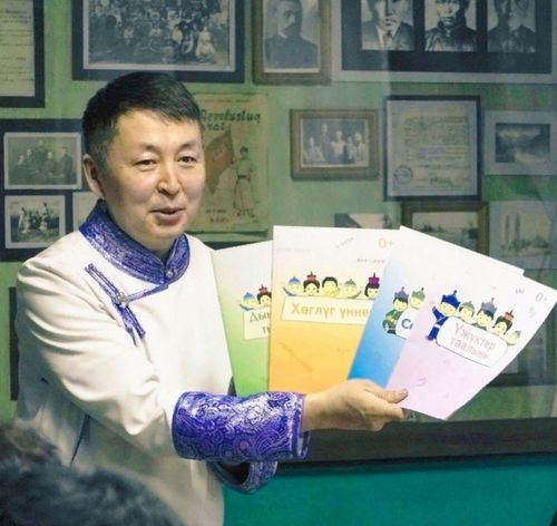 Туранда чаа делгелге ажыттынган