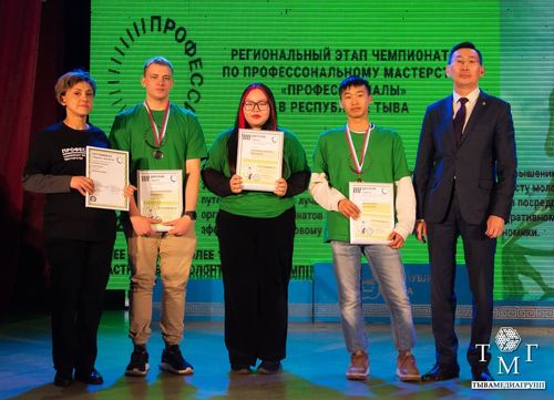 Лучший в своем деле