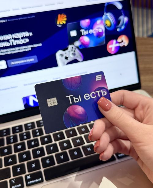 Россияне стали чаще выбирать маркетплейсы для крупных покупок