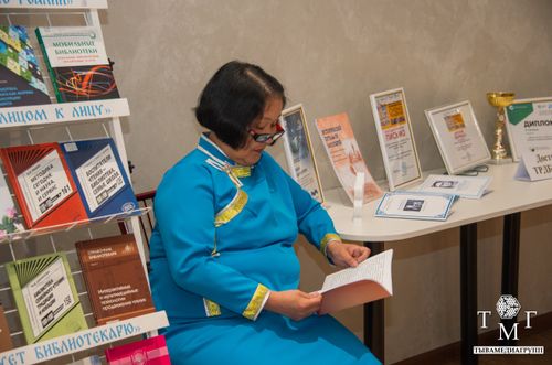 В Туве чествовали лучших представителей библиотечного дела