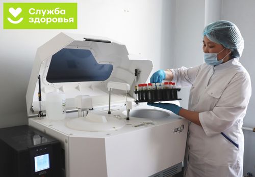 Лаборатория Республиканской детской больницы получила современное оборудование