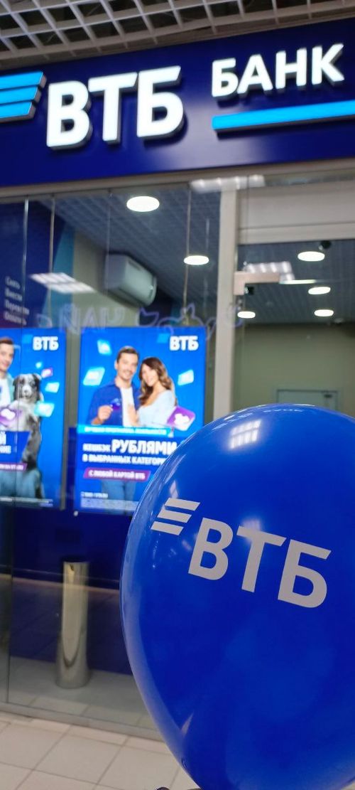 ВТБ выяснил самые частые запросы бизнеса к бухгалтеру в 2025 году