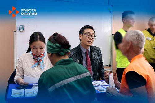 В Туве 22 осужденных получили возможность найти работу на ярмарке вакансий