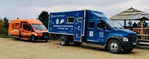 Кванториум на колесах едет к детям из оздоровительных лагерей Тувы