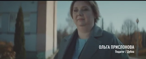 Видеовизуальный контент по безопасности дорожного движения в социальных сетях и интернет-изданиях "Педагог"