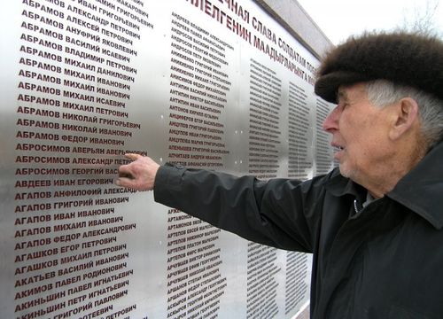 Фронтучу маадырларывысты сагыш човаашкын-биле бүргээр