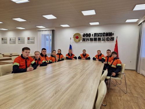 Студенты из Новосибирска прибыли на ознакомительную стажировку в «Лунсин»