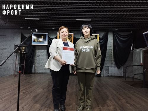 Жители ТСЖ «Наш дом» города Кызыла собрали для бойцов СВО более 40 тысяч рублей