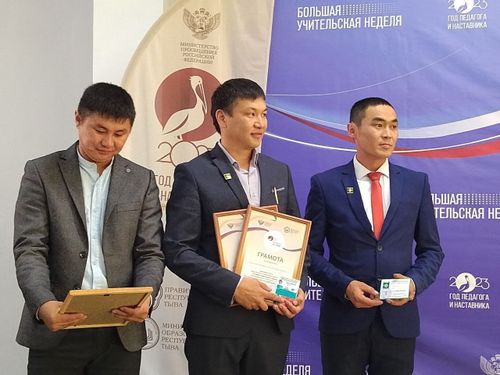 Турисчи угланыышкынны хөгжүдүп турары дээш