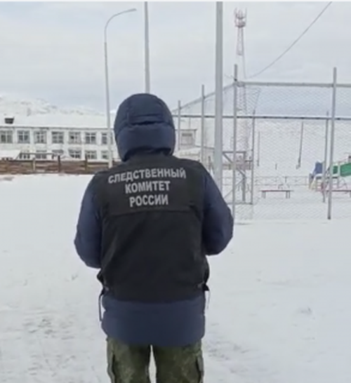 Следком Тувы: Расследование уголовного дела по обвинению троих несовершеннолетних жителей продолжается