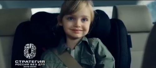 📢Видеовизуальный контент по безопасности дорожного движения в социальных сетях и интернет-изданиях "Не приближайся"