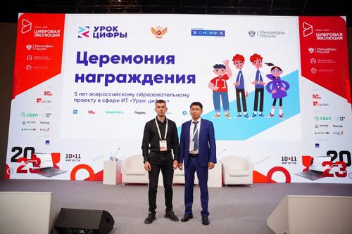 Тува вошла в число пилотных регионов по внедрению сервиса по вопросам сельского хозяйства