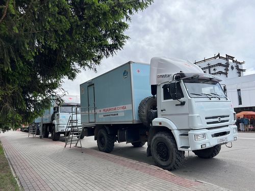 Тываның чурттакчылары нацтөлевилелдер ачызында көжүп чоруур маммография аппараттарынга шинчидип турар