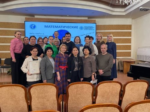 Команда Тувы заняла второе место во II межрегиональном турнире «Математический бой»