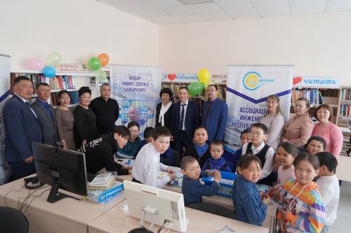 Мөңгүн-Тайга кожуун кымны-даа мурнай ИТ-төптү ажыткан