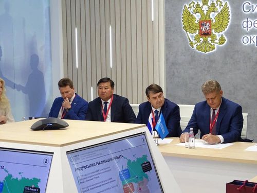 Тува презентовала проект международного транспортного коридора Россия - Монголия - Китай