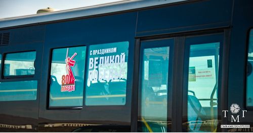 С 1 сентября изменятся правила грузовых и автобусных перевозок через границу РФ