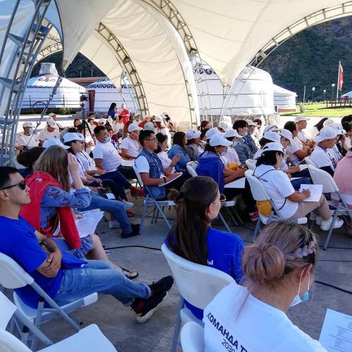 Молодежный форум лидеров «Команда Тувы 2030» стартует завтра