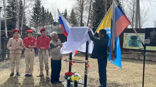 Тускай шериг операциязының киржикчизи Чойган Ондарның чырык адын мөңгежиткен