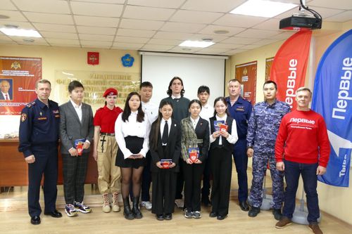 Юным жителям Кызыла торжественно вручили паспорта гражданина Российской Федерации