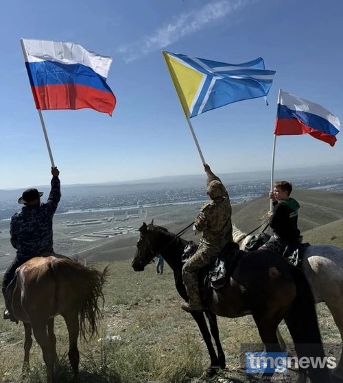 Россияның болгаш Тываның күрүне туктарын Дөгээ даанга киискиткен