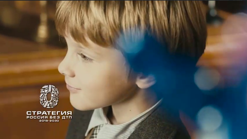 📢Видеовизуальный контент по безопасности дорожного движения в социальных сетях и интернет-изданиях "Автокресло"