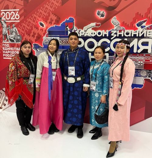 Тува активно участвует в старте Года единства народов России