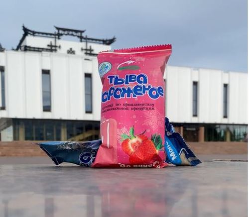 Общественники Тувы присоединились к акции в поддержку местных производителей