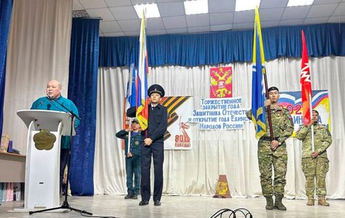 Тиилелгени чоокшулаштырар дээш үлүг-хуузун киирген сүт-хөлчүлерни демдеглээн