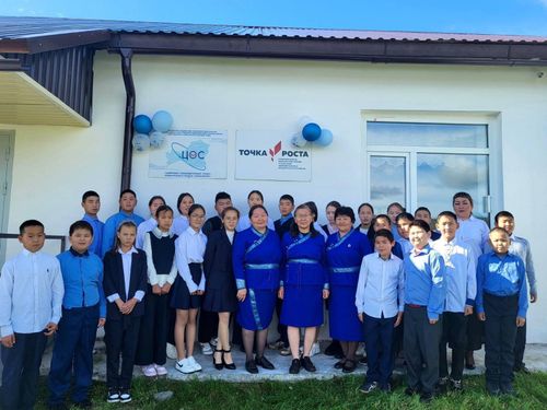 В двух сельских школах Пий-Хемского района открылись «Точки роста»