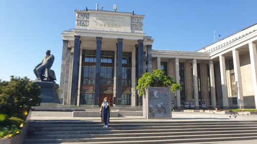 Библиотекарь из Тувы принимает участие во Всероссийской научно-практической конференции