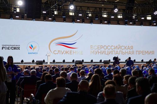 Более 48 тыс. заявок поступило на третью Всероссийскую муниципальную премию «Служение»