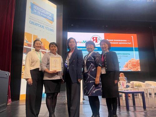 Две медорганизации Тувы стали финалистами конкурса «Лучшая акушерско-гинекологическая организация Сибири-2023»