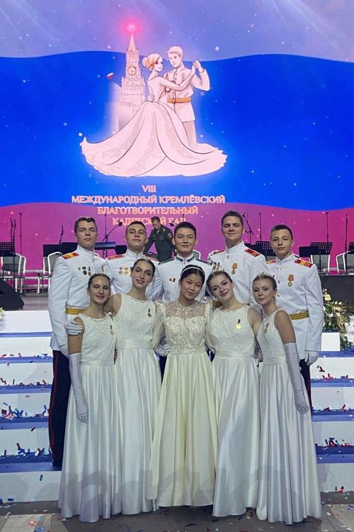 Кадеты КПКУ представили Туву на Международном балу «Отчизны верные сыны»