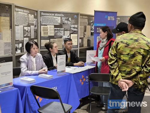 В Туве подвели итоги федерального этапа ярмарки трудоустройства