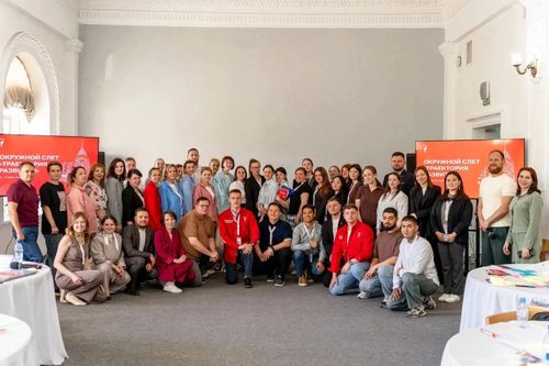 В Красноярске прошёл окружной слёт «Движения первых» «Траектория развития»