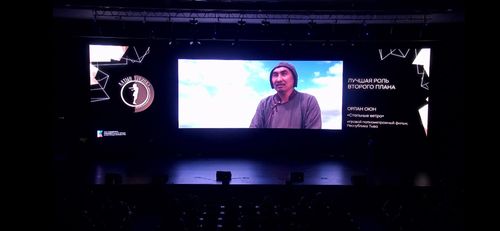 Орлан Оюн стал лучшим актером второго плана Межрегиональной премии в области кинематографии