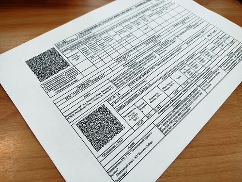 Тываның Чазаанга кадыг коммунал бокту үндүр сөөртүр база ол дээш ачы-дуза төлевирин организастаар ажылдарны чугаалашкан