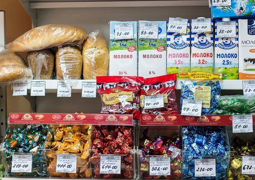 Бараан бүрүзүнүң өртээн шын айыткан турар ужурлуг