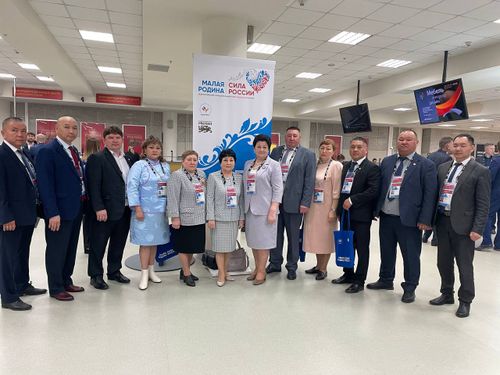 Делегация из Тувы принимает участие во II Всероссийском муниципальном форуме