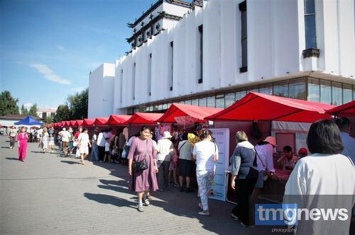 На площади Арата прошли мероприятия в честь Дня Республики Тыва