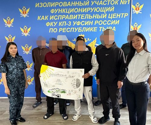 В колонии-поселении Кызыла прошло антинаркотическое мероприятие