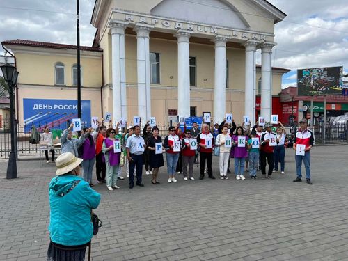 «Вместе против наркотиков»: В Туве прошла акция в честь Международного дня борьбы с наркоманией