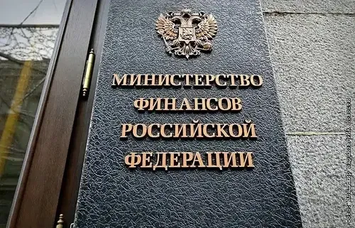 Владислав Ховалыг обсудил с Антоном Силуановым финансирование Тувы и продление льготной ипотеки