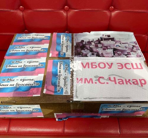 Школьники Эрзина поддержали акцию «Блиндажная свеча»