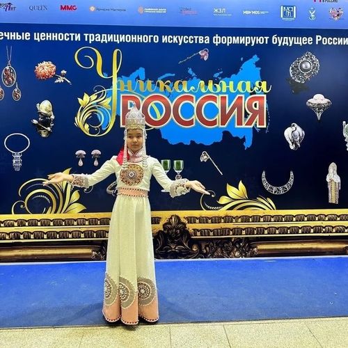 Шын бодалга бүрүзү – бичии тиилелге