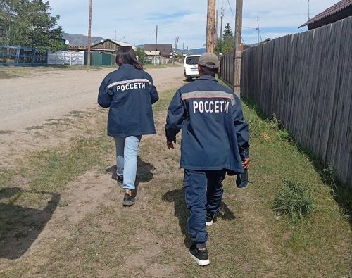 Энергетики Тувы провели рейдовые мероприятия в селе Берт-Даг