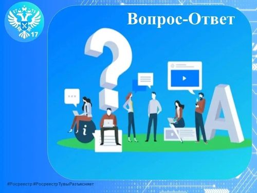 На прошлой неделе получила на руки акт приема-передачи объекта долевого строительства на мою квартиру
