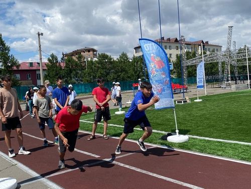 Күш-ажыл болгаш камгалалга белен бе? Ийе!